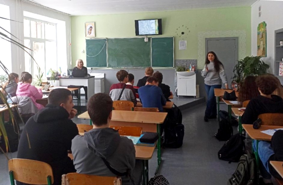 У Тернопільській ЗОШ І-ІІІ ступенів № 24